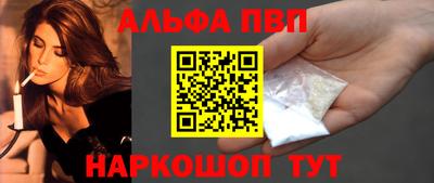 МДМА Новодвинск