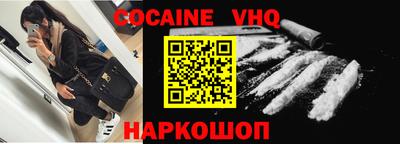 МДМА Новодвинск