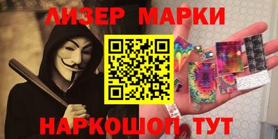 МДМА Новодвинск