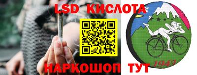 МДМА Новодвинск