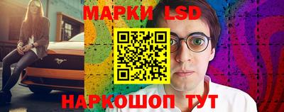 мет Новокубанск