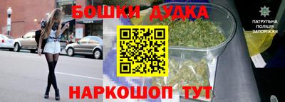 МДМА Новодвинск