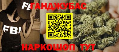 МДМА Новодвинск