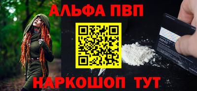 МДМА Новодвинск
