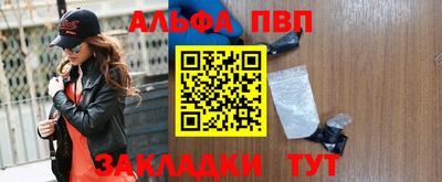 МДМА Новодвинск