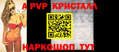 мет Новокубанск