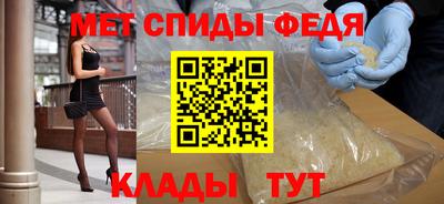 МДМА Новодвинск