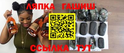 МДМА Новодвинск