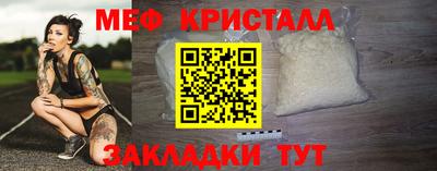 МДМА Новодвинск