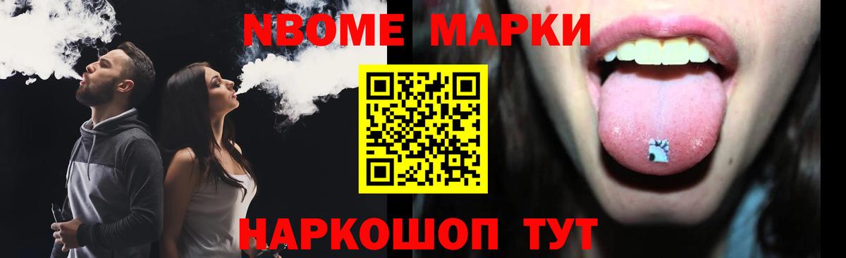 Лсд 25 экстази кислота  LSD-25 экстази  Спасск-Дальний  Вход с VPN 